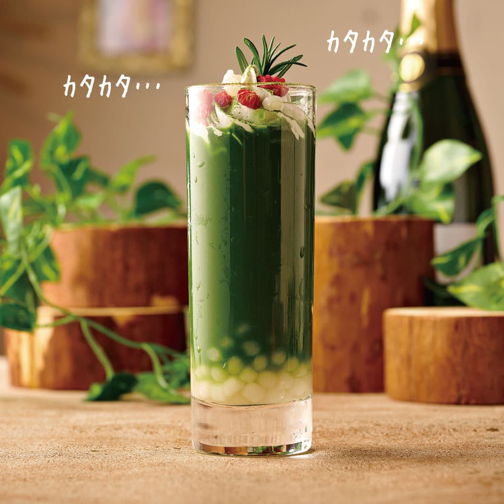 森のこだまの抹茶オレ